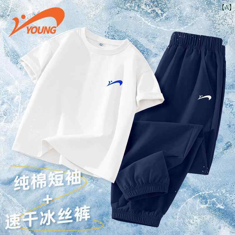 Occidental Goods - 子供服 カジュアル パンツ セット Guirenniao 子供服 男の子 夏 スーツ 子供 2025新 スタイル 綿 半袖 Tシャツ Mと L ツーピース