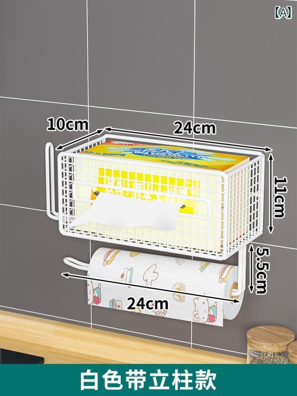 キッチン ペーパー ホルダー ペーパー タオル ラック キッチン パンチ フリー ハンガー ロールホルダー..