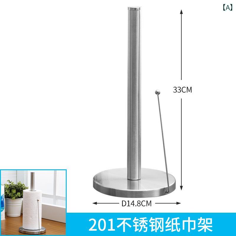 キッチン ペーパー ホルダー ステンレス スチール ロールホルダー 垂直 収納 ラック キッチン ペーパー タオル アイアン ワイプ