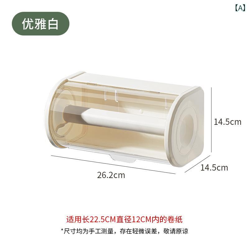 キッチン ペーパー ホルダー キッチン ペーパー タオル ラック 特殊 反転 ボックス 吊り下げ パンチ フ..