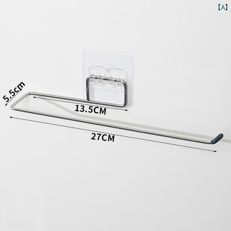 キッチン ペーパー ホルダー 収納 ラック ペーパー タオル ロールホルダー ハンガー ラップ トイレット..