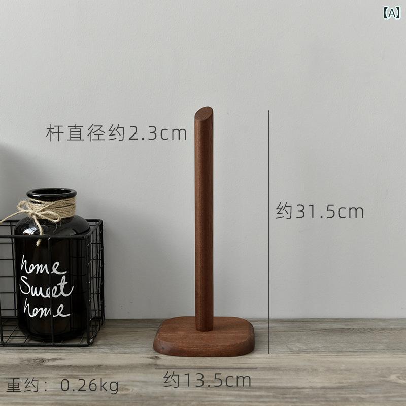 キッチン ペーパー ホルダー 白石 来 芳 黒檀 無垢材 縦型 家庭用 キッチン ペーパー タオル ラック ラ..