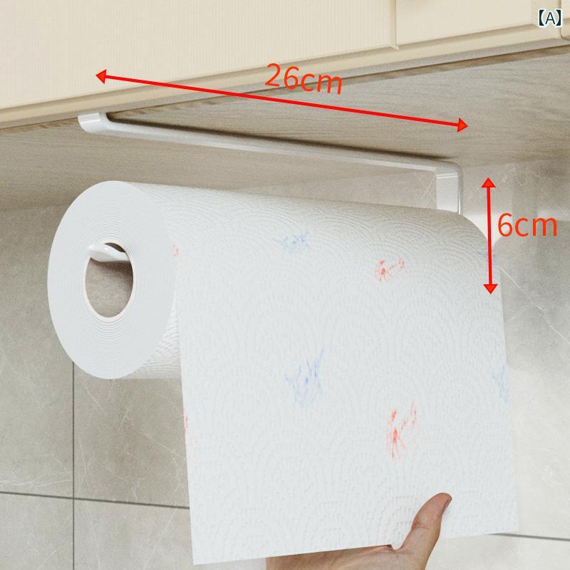 キッチン ペーパー ホルダー パンチ フリー キッチン ペーパー タオル ラックキャビネット下 吊り 紙 ロール ラックラック 特殊 油 吸収 プラスチック ラップ 収納 ラック