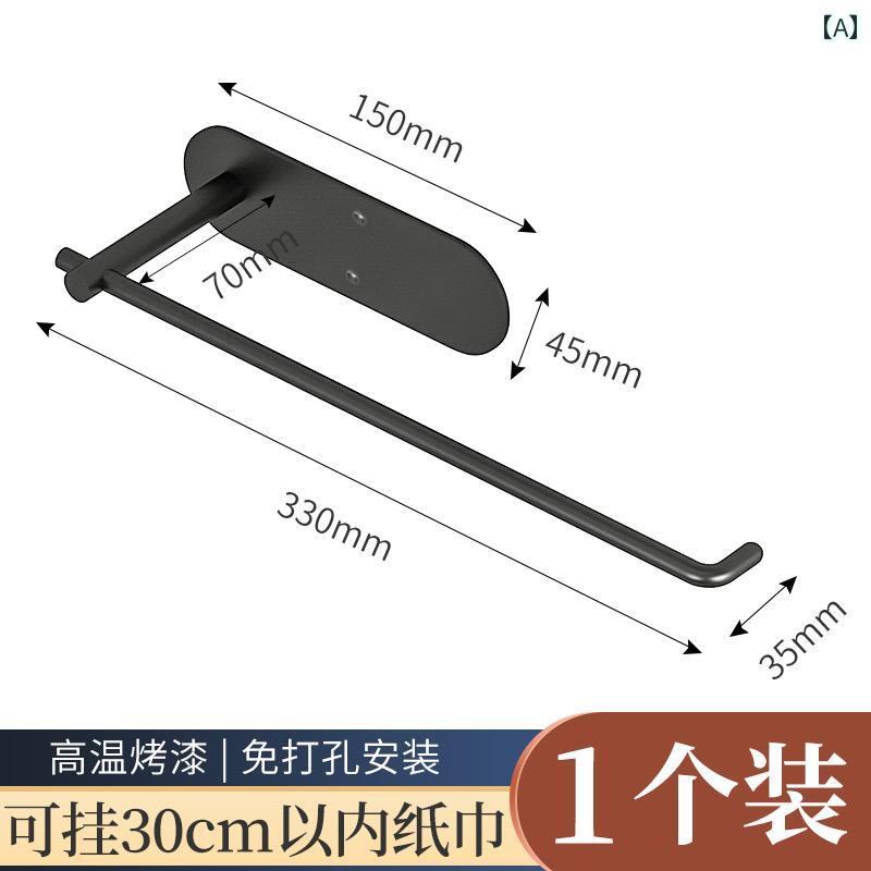 キッチン ペーパー ホルダー キッチン ペーパー タオル ラック パンチ フリー 油 吸収 紙 ラップ 雑巾 ..