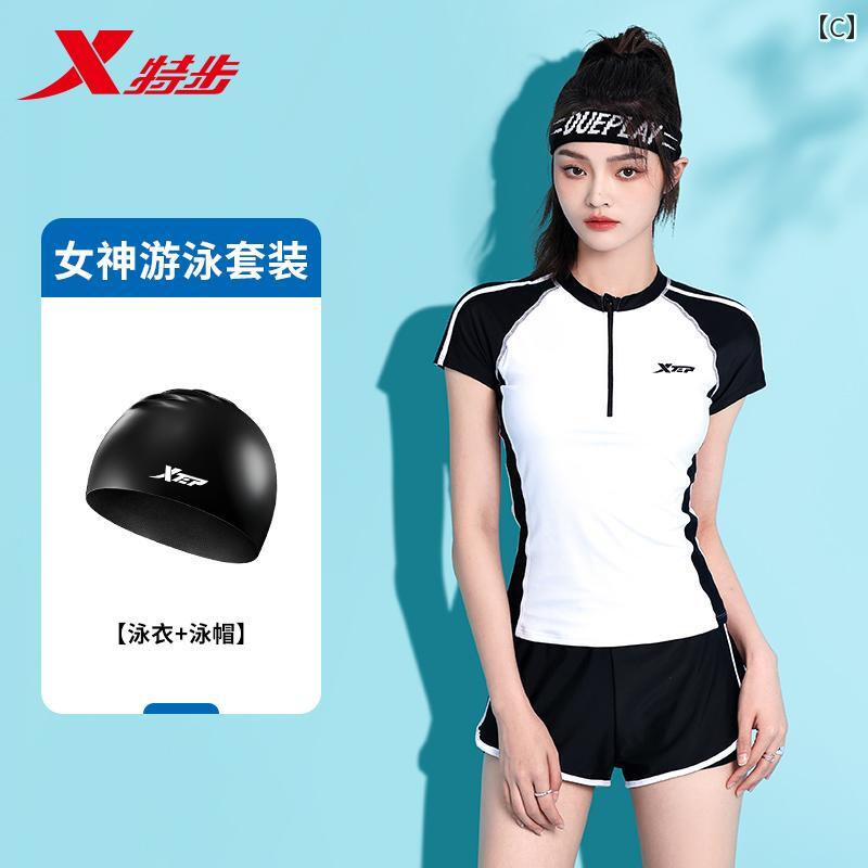 水着 セット レディース Xtep 水着 レディース スプリット 2025 ホット スタイル スポーツ 保守的な 学生 スイミング プール 専用の 冬 温泉