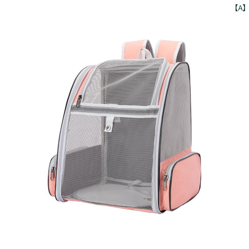 猫用 お出かけ バッグ グッズ 猫用 バッグ ショルダー 夏用 通気性と 通気性に 優れた ペット用 折りた..