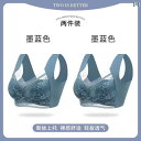 補正下着 レディース 夏 用 冷感 シームレスブラジャー レディース 下着 ギャザー入り オーバー サイズ 薄手 セクシー ラテックス ベスト ブラジャー