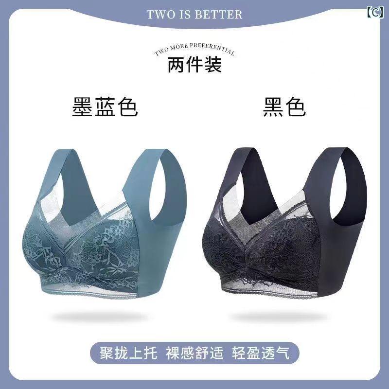 補正下着 レディース 夏 用 冷感 シームレスブラジャー レディース 下着 ギャザー入り オーバー サイズ 薄手 セクシー ラテックス ベスト ブラジャー laonschoise-11033560 LAONsChoice サンプル画像3