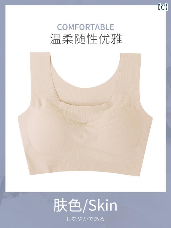 補正下着 レディース 夏用 女性用 スポーツブラ 薄型 耐衝撃 垂れ 防止 ランニング スチール リングなし ギャザー ベスト 高校生用 シームレス ブラ laonschoise-11033216 LAONsChoice サンプル画像3