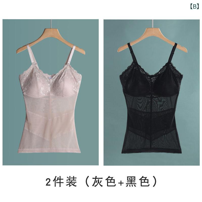 補正下着 レディース スリング シェイプ ウェア 上半身 夏用 薄型 胸 パッド 付き 腹 帯 ベスト レディース ブラなし コルセット 下着 laonschoise-11033905 LAONsChoice サンプル画像2