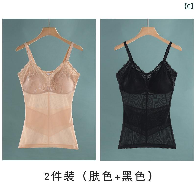 補正下着 レディース スリング シェイプ ウェア 上半身 夏用 薄型 胸 パッド 付き 腹 帯 ベスト レディース ブラなし コルセット 下着 laonschoise-11033905 LAONsChoice サンプル画像3