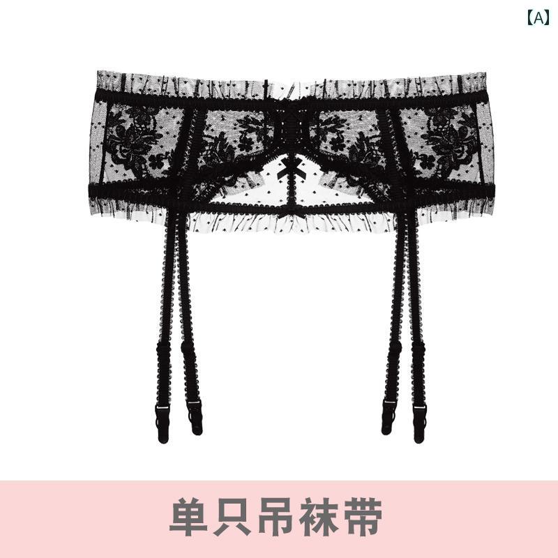 ガーター ベルト ソックス 魅惑的 黒の レースの ガーターベルト 長いと アメリカ ストッキング 滑り止めの 大きいサイズ 靴下 クリップ 3点 セット なの...