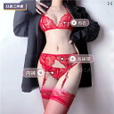 ガーター ベルト ソックス 魅惑的 レースの ワンピース ガーター 黒 ストッキング 女性 春秋 薄手 赤い ストッキングな レース ガーターストッキング