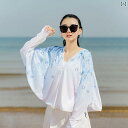 ラッシュ ガード レディース Woxenqi 日焼け防止 服 女性用 屋外 サンシェード 紫外線 防止 通気性 薄手 夏用 アイス センス 冷感 ジャケット