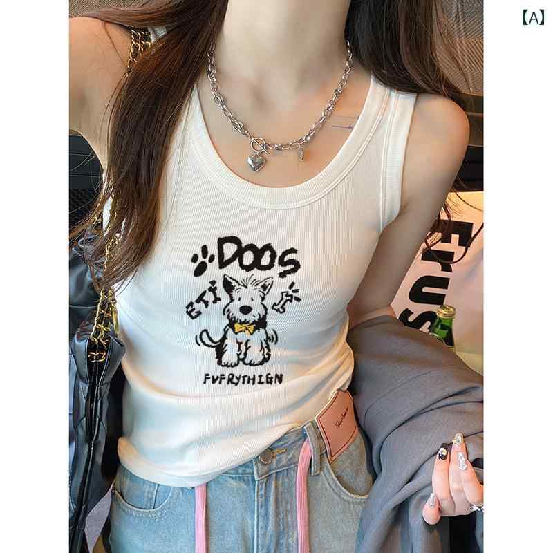 ニット キャミソール レディース 2025 春に アウターと して 着られる 女性用 高級 パッド入り キャミソール インナーウェアと 使える新 スタイル スリム ノースリーブ トップス