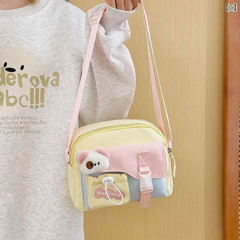 子供用 かわいい ポーチ バッグ 2025年の 女の子 お出かけ用 スモールバッグは とても 美しく で ユニーク。 中学生や 高校生 女の子に ぴったりです。 おしゃれな プリンセス 風の スモール ショルダーバッグです。