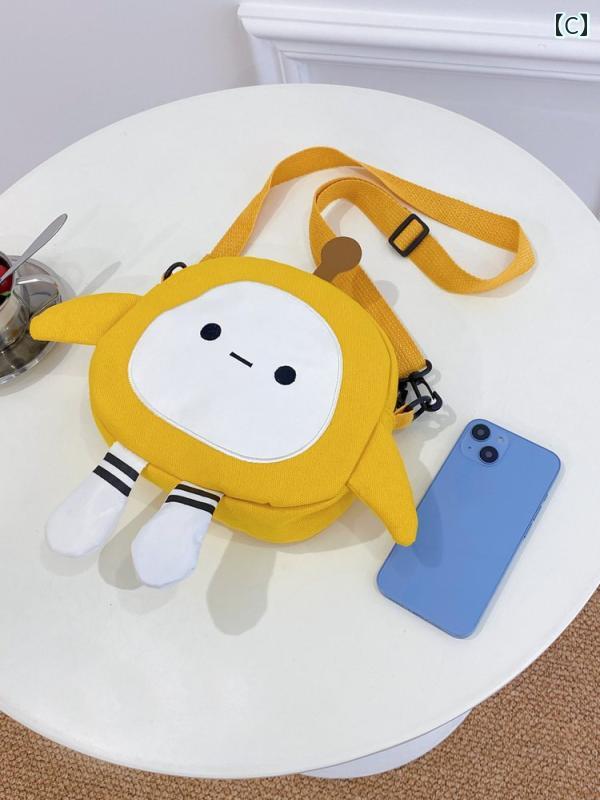 �Ҷ��� ���襤�� �ݡ��� �Хå� ���å� �ѡ��ƥ��� �����Х� ���⡼��Хå� ��ǥ����� 2024�� �������� ���������Хå� ���襤�� �Ҷ��� ��å��󥸥㡼�Хå� ������ ��������