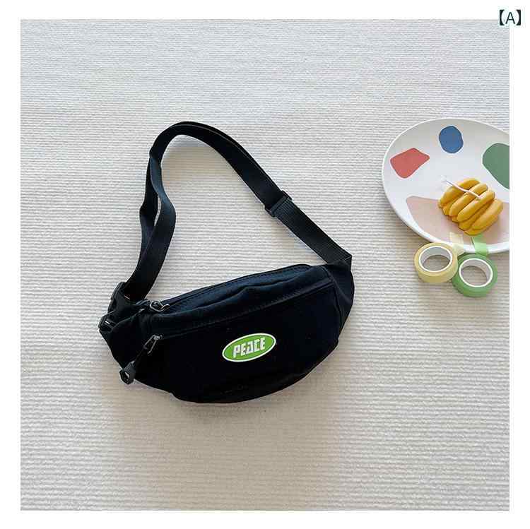 子供用 かわいい ポーチ バッグ 男の子 小さい ショルダーバッグ おしゃれな 子供用 チェスト バッグ 女の子 スタイリッシュな 韓国 クロス ボディバッグ