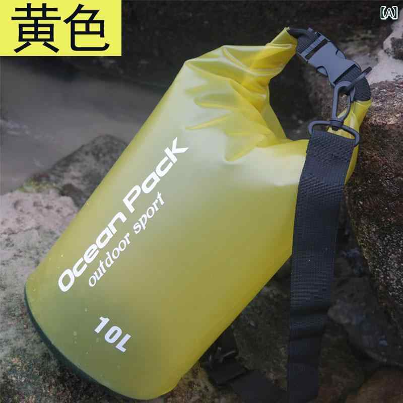 海用 バッグ アウトドア スイミング ビーチ 防水 バケット バッグ 旅行 半透明 ドリフト ワンショルダ..