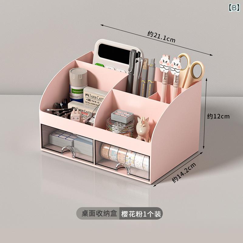 デスク 収納 ボックス 化粧 品 文房具 デスク トップ 収納 ボックス 引き出し 学生...