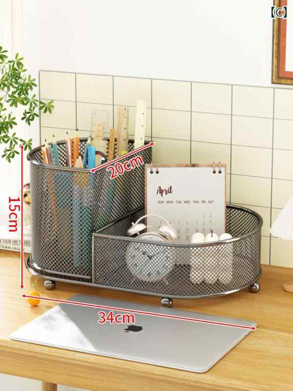 デスク 収納 ボックス ペンホルダー オフィス デスク トップ 収納 ボックス 文房具 アーティファクト ラック 勉強 机 小型 バスケット 雑貨