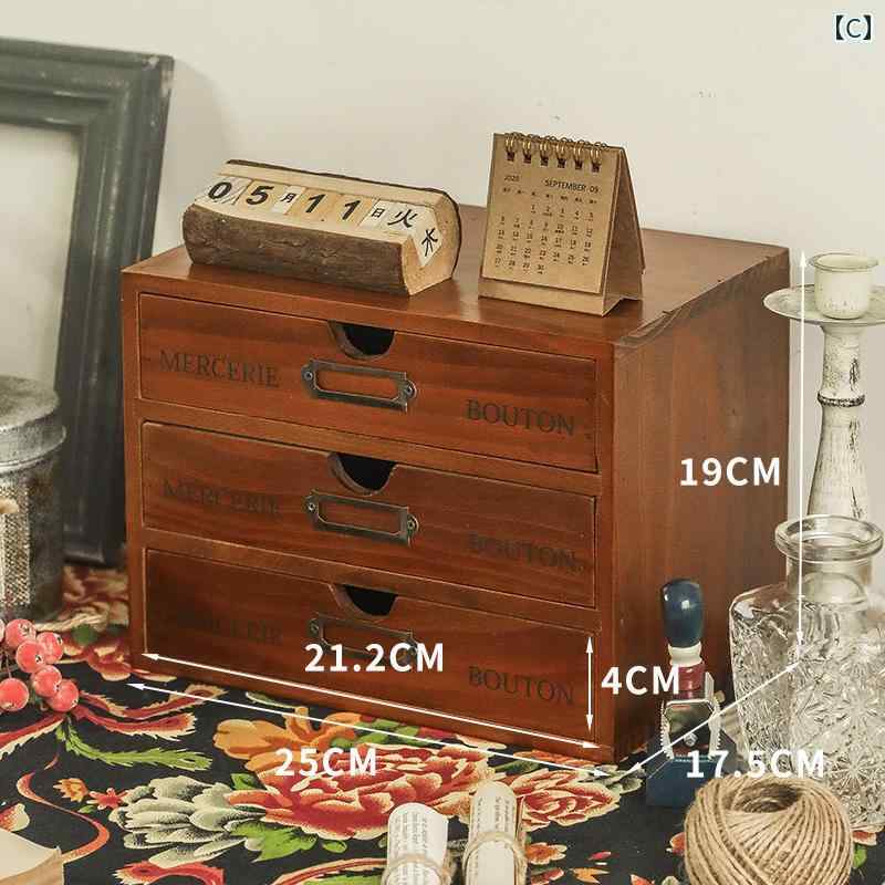 デスク 収納 ボックス 木製 A 4 用紙 ファイルホルダー スタンプ デスク トップ 収納 キャビネット 木箱 ステッカー 引き出し 化粧 品 ボックス