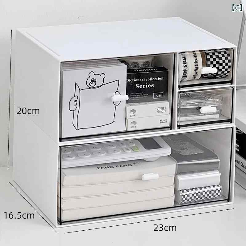 デスク 収納 ボックス デスク トップ 収納 ボックス オフィス ペンホルダー ラック 学生用 文房具 多機能 コーヒー テーブル ティッシュ