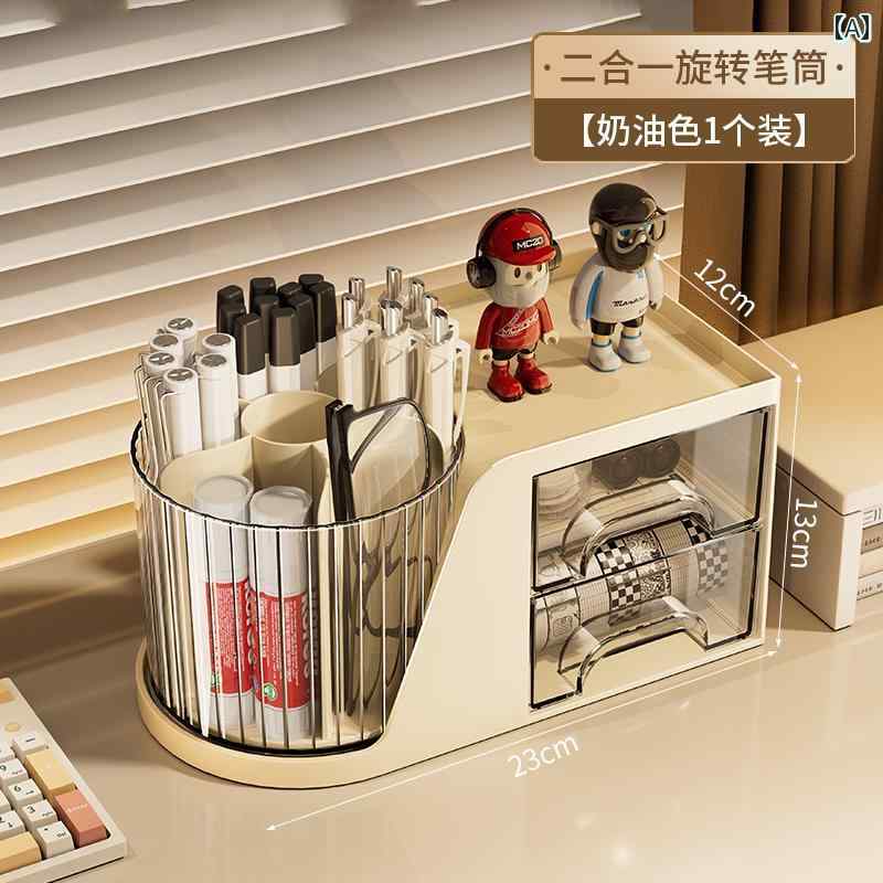 デスク 収納 ボックス デスク トップ 収納 ボックス 多機能 回転 ペンホルダー 学生用 引き出し 式 ペ..