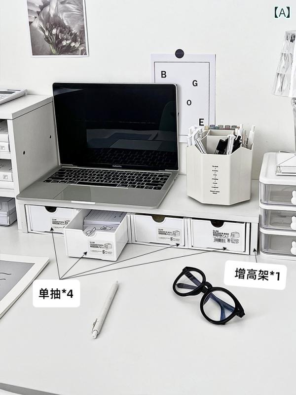 デスク 収納 ボックス デスク トップ 収納 ボックス 引き出し 式 学生 寮 文房具 雑貨 ペン オフィス ..