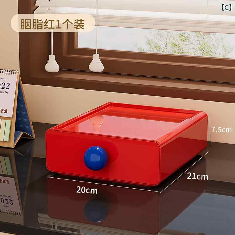 デスク 収納 ボックス ドーパミン 収納 ボックス デスク トップ 引き出し 式 オフィス 文房具 雑貨 整理 遺品 玄関 ラック