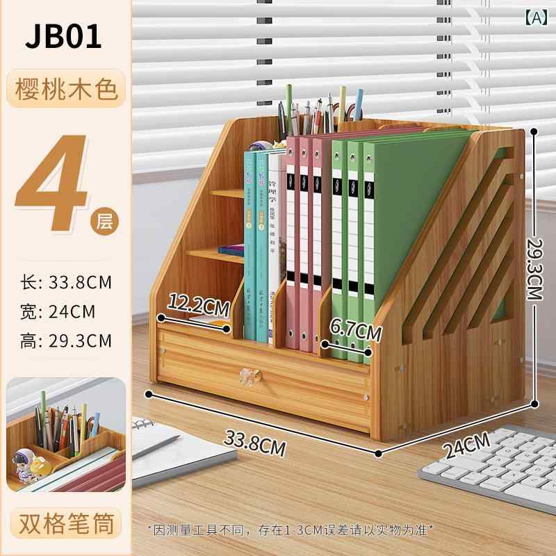 デスク 収納 ボックス オフィス デスク トップ ファイル 収納 ボックス 引き出し 寮 整理 優れた ワー..