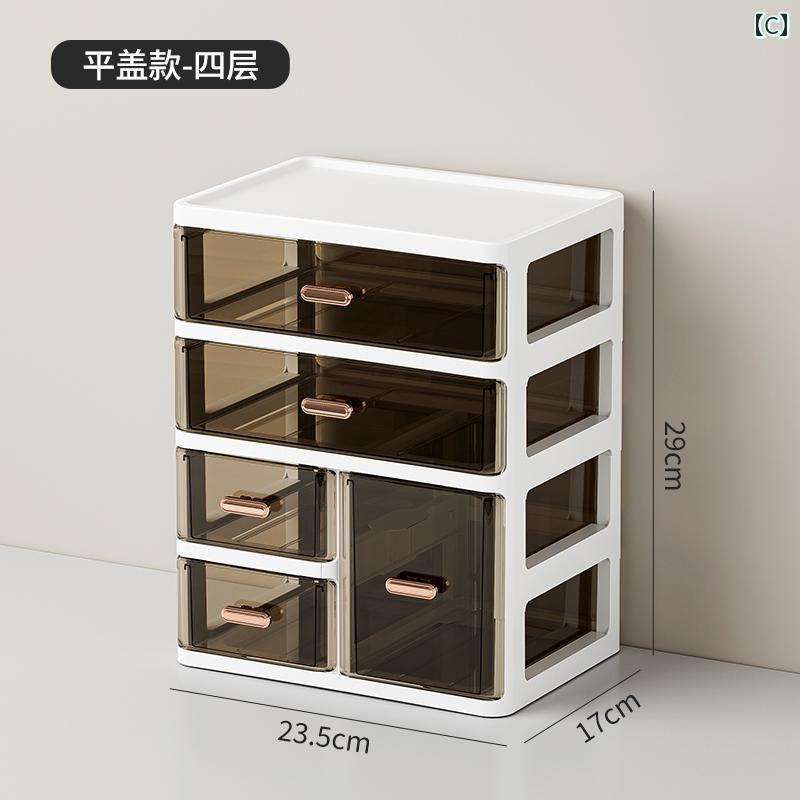 デスク 収納 ボックス 引き出し 式 デスク トップ 収納 ボックス オフィス 文具 ラ...