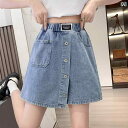 キュロット スカート スタイリッシュ 2025夏 デニムショートパンツ スカート レディース 大きいサイズレディース 服 ガール ファッション フェイク ツーピース ヒップ カバー スリミング aライン ホット パンツ