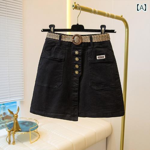 キュロット スカート スタイリッシュ 婦人服 薄手 ハイウエスト ショート パンツ スカート 婦人用 伸縮性 作業着 太め MM スリム カジ..