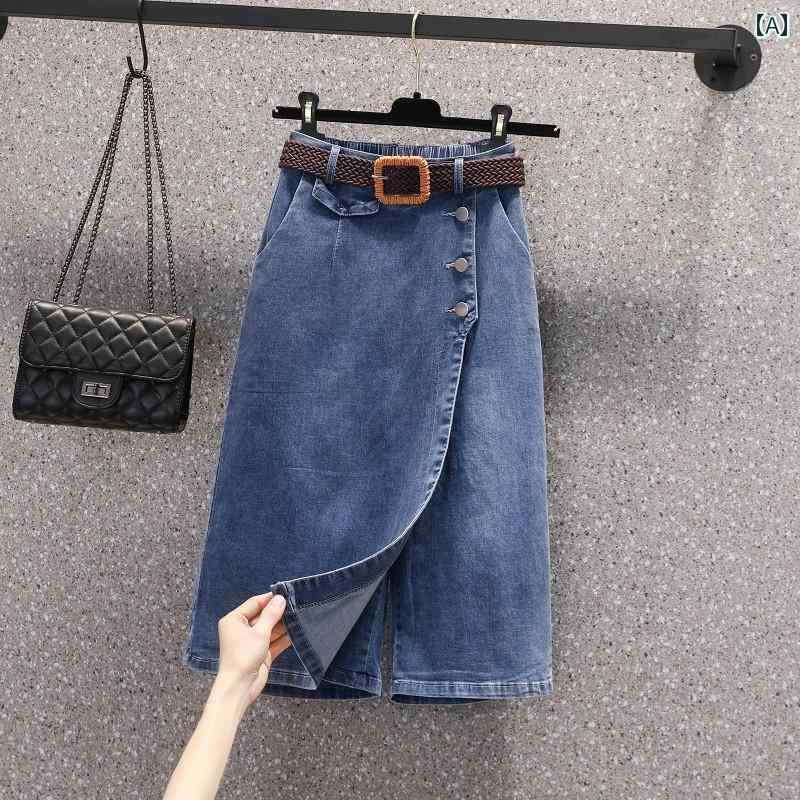 キュロット スカート スタイリッシュ デニムスカート ハーフ 丈 スカート レディース クロップドパンツ 2025夏 ハイウエスト ゆったり ミディアム ワイド レッグ パンツ