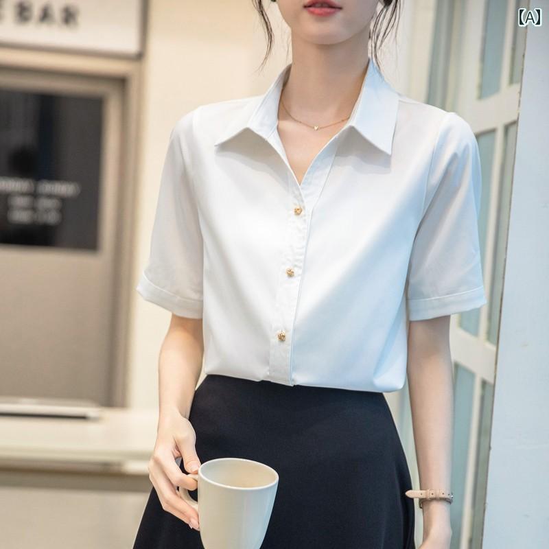 無地 ブラウス シャツ プロな 白い シャツ レディース 半袖 2025 夏の 仕事 服 フォーマル 面接 トップ
