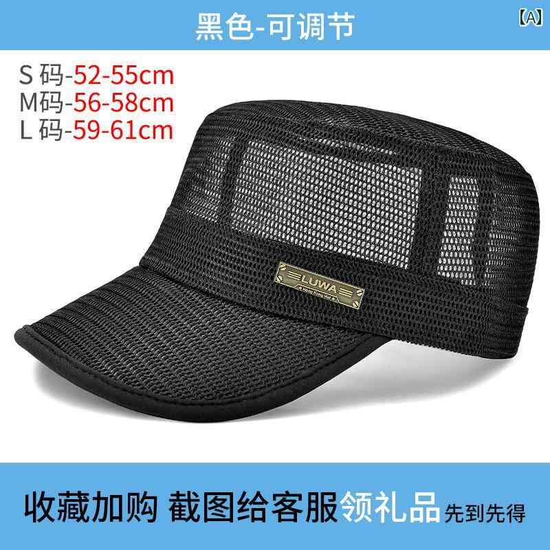 メンズ ハンチング カジュアル フルメッシュ 大きい 頭囲 フラット キャップ メンズ 夏 レジャー フル..