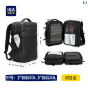 カジュアル リュック メンズ HLA / Hailan Home ダブル ショルダー コンピューター バック パック メンズ ビジネス 通勤 レジャー 軽量大容量 旅行 男性|詳細画像
