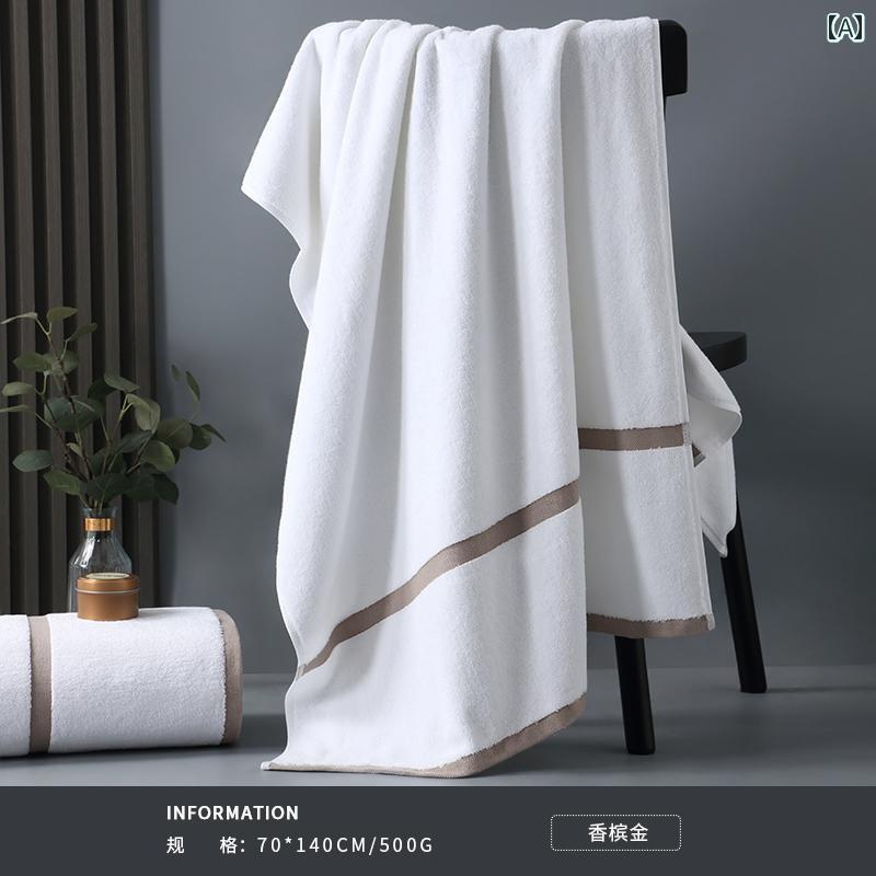 バスタオル 吸水 家庭用 5つ 星 ホテルの バス タオル 白 綿 ホテル 美容 室な 成人 メンズ レディース..