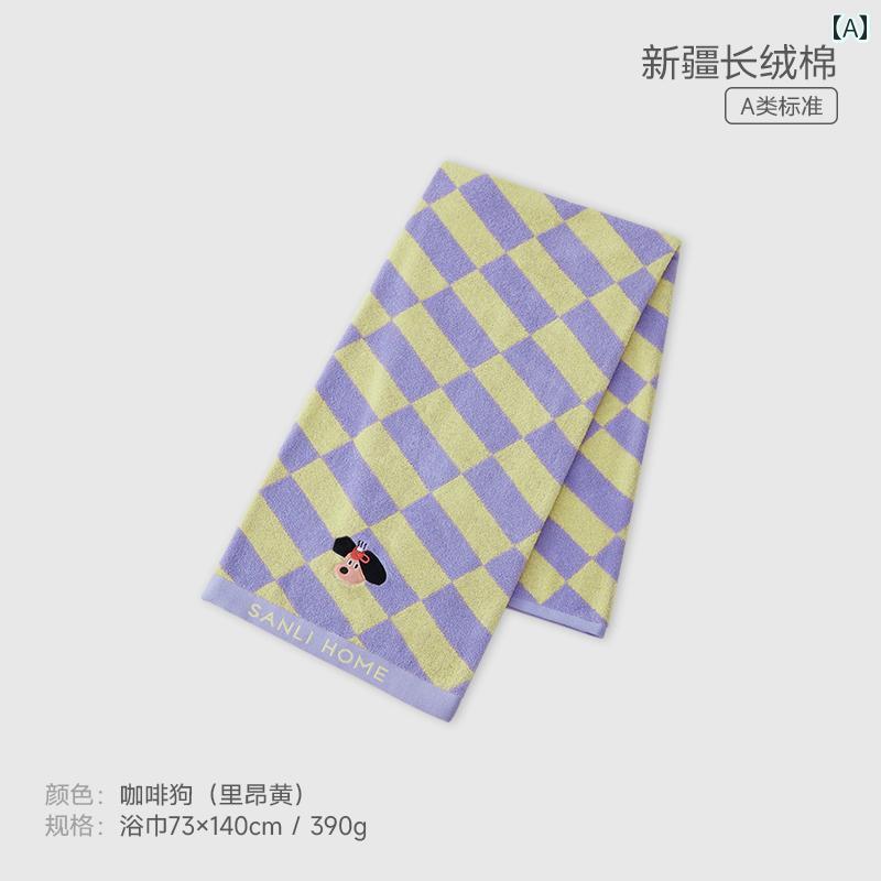 バスタオル 吸水 家庭用 Sanli バス タオル 綿新 綿 大人用 抜け毛なし 大判 メンズ レディース カップル 3点 セット ラップ