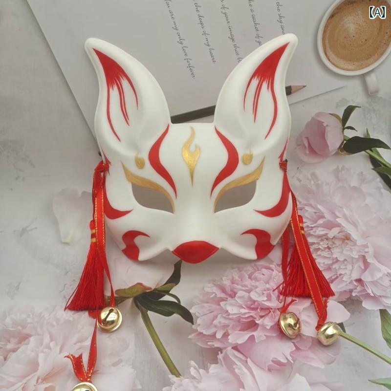乐天商城 - 仮面 パーティ コスプレ 年 手 描き キツネ マスク ユニコーン 動物 羊 ハロウィンメイク アップ 小道具
