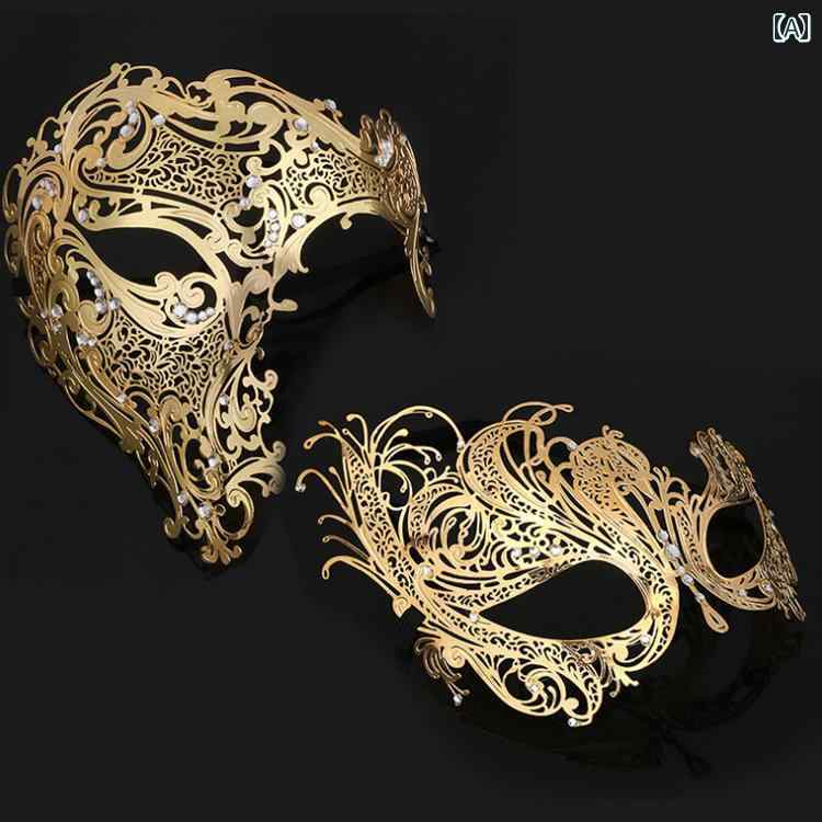 マスク 仮面 パーティー ハロウィン 小道具 仮面 舞踏 会 マスク 半面 レトロ メンズ レディース パーティー 魅惑的 金属 ラインストーン アイマスク(3)