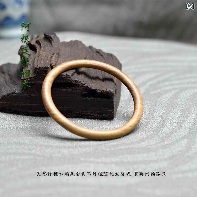 バングル ブレスレット メンズ の グリーン サンダルウッドの チャイナ風 ブレスレット 女性用 アルゼ..