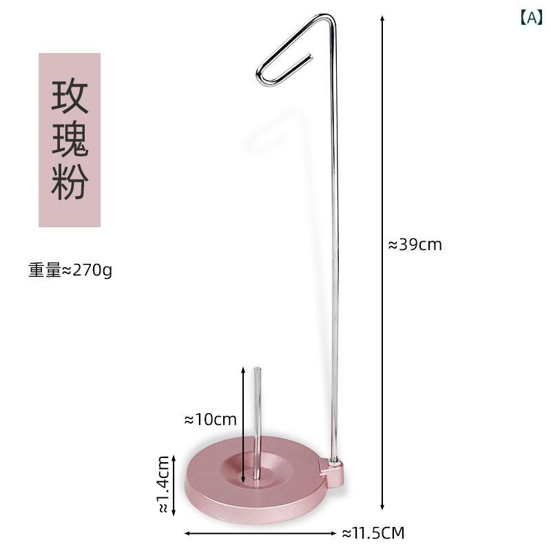 パッチワーク クラフト 材料 DIY 昔ながらの ミシン ロック エッジ アクセサリー 家庭用 糸 ラック 重い シャーシ 金属 シングル スレッド 縫製大 軸 パゴダ