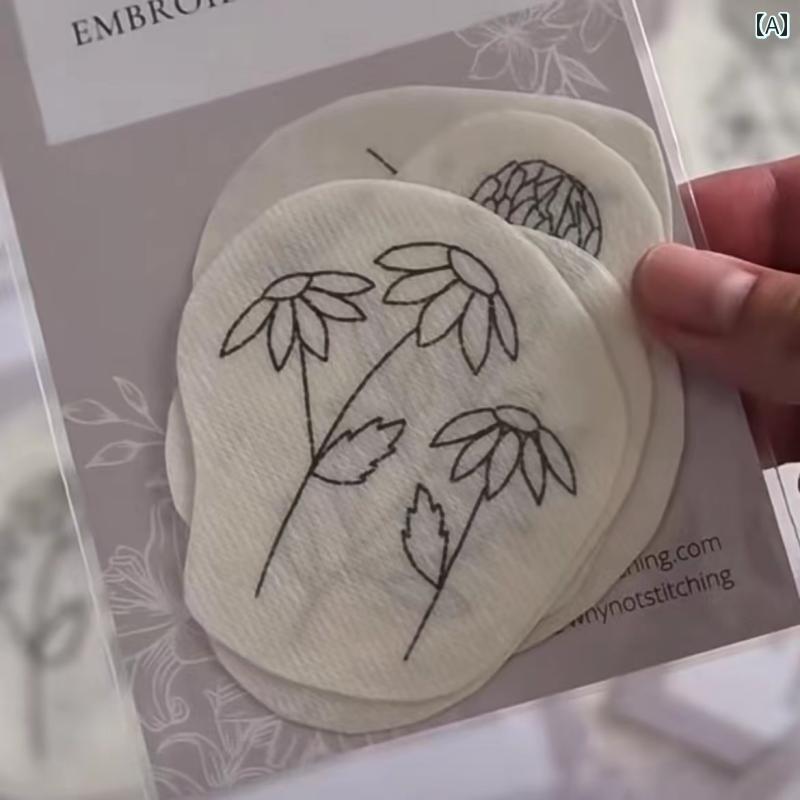 パッチワーク クラフト 材料 DIY 骨 フレーム 豊かな 枝と 葉 自己 接着性 水溶性 ステッカー 1 セット 手 刺繍 DIY ドラフト