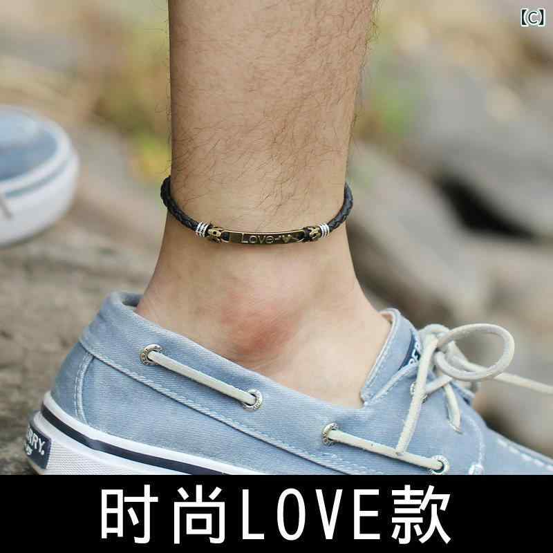 アンクレット アクセサリー メンズ メンズ アンクレット ファッション 韓国 レトロ...
