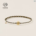 アンクレット アクセサリー メンズ Zhizhen Silver House 18 K ゴールド 翡翠 ピース バックル ブレスレット 女性用 チャイナ風 カップル ジュエリー 男性用 ハンド ロープ 編み アンクレット