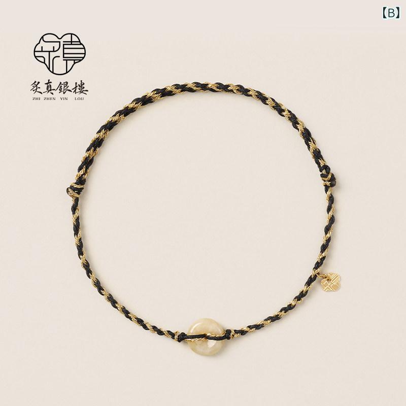アンクレット アクセサリー メンズ Zhizhen Silver House 18 K ゴールド 翡翠 ピー...