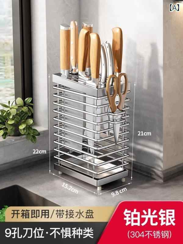 包丁スタンド キッチン 収納 Shuai Shi 304 ステンレス スチール キッチン ナイフ ラック 収納 2024 箸..