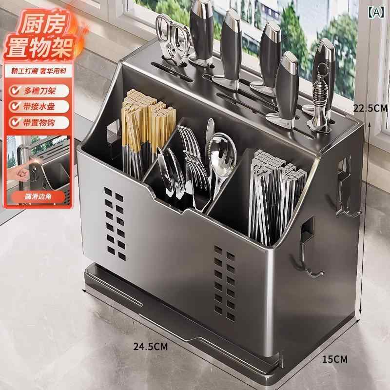 包丁スタンド キッチン 収納 2025年新 ステンレス製 包丁 ラックラック 多機能 野菜 ナイフ 箸 チュー..